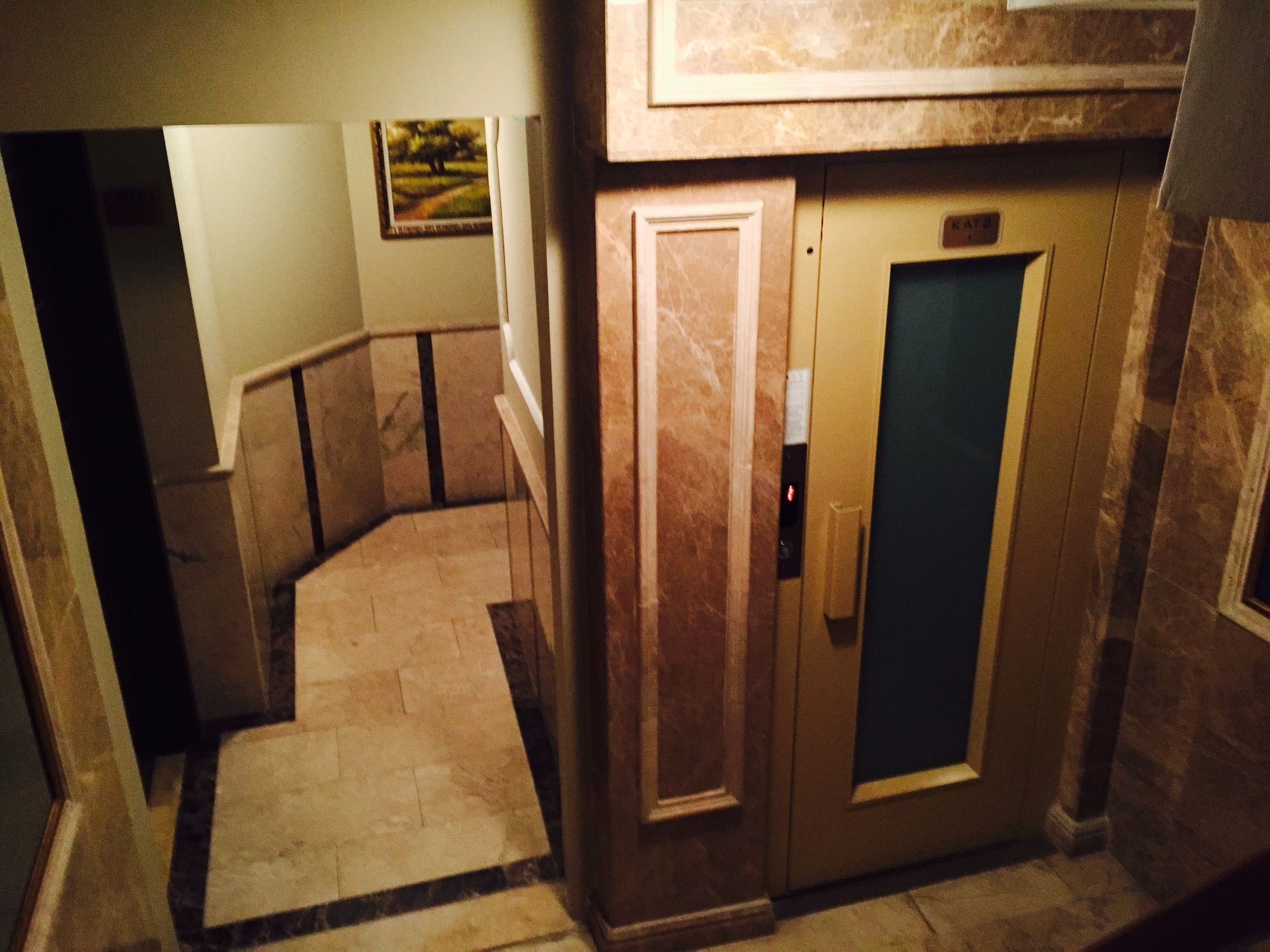 Kadikoy Park Suites Istambul Extérieur photo